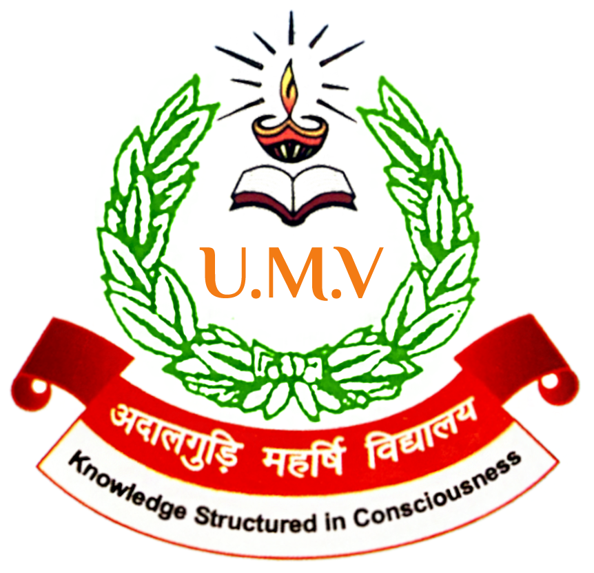 Udalguri Maharishi Vidyalaya – Knowledge Structured in Conciousness